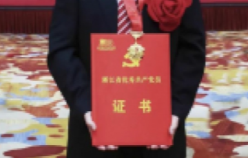 ag尊龙z6mg