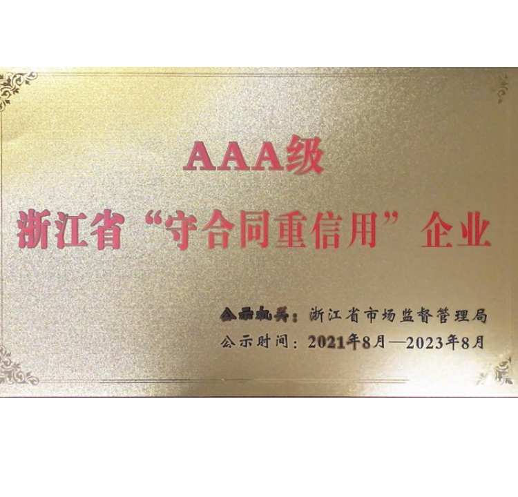 ag尊龙z6mg