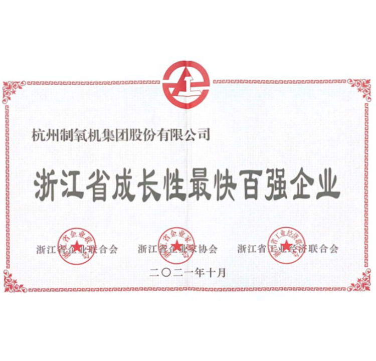 ag尊龙z6mg
