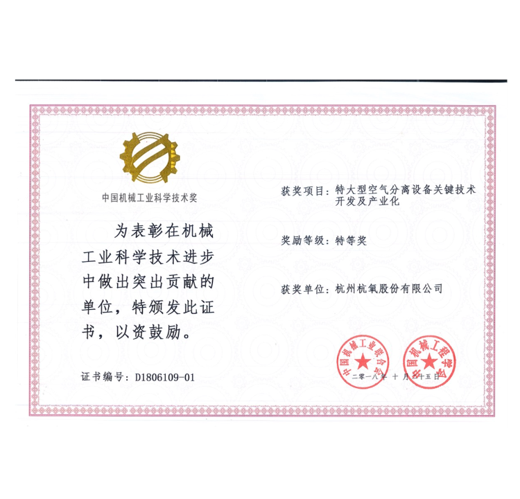 ag尊龙z6mg