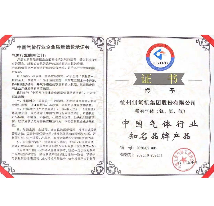 ag尊龙z6mg