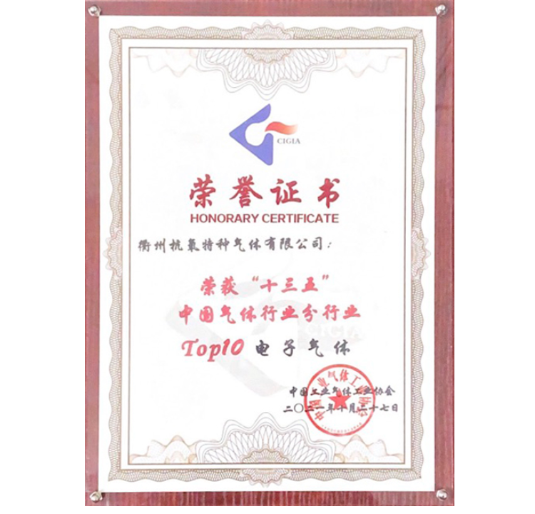 ag尊龙z6mg