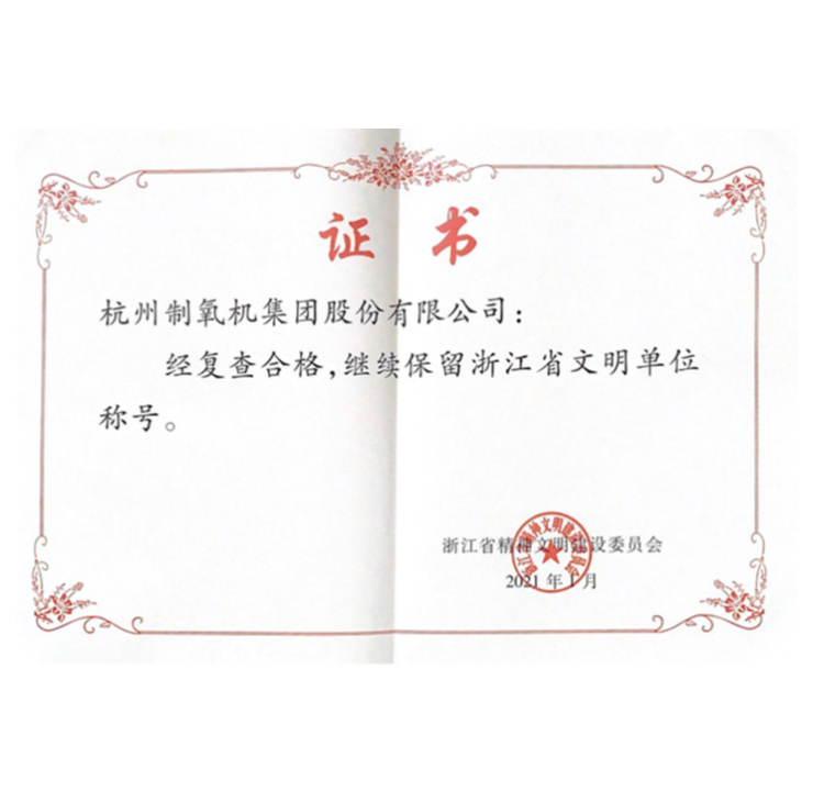 ag尊龙z6mg