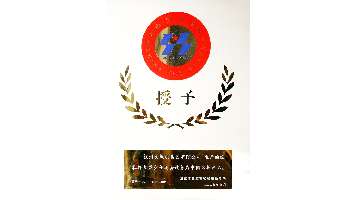 ag尊龙z6mg
