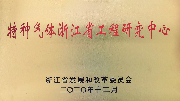 ag尊龙z6mg