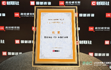 ag尊龙z6mg