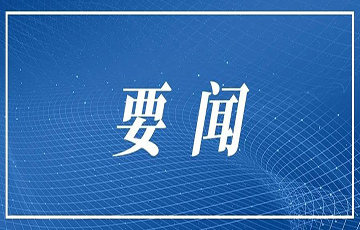 ag尊龙z6mg