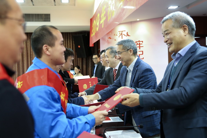 ag尊龙z6mg2019年科技大会召开(图1)