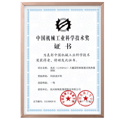 ag尊龙z6mg