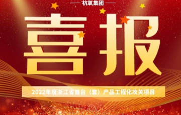 ag尊龙z6mg